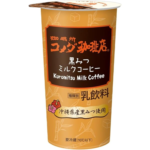 ミルクコーヒーページ 定期便8ヶ月》コーヒー 焙煎豆 200g×1 粗挽き ベージュ|19_pun